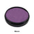 Mehron Paradise Makeup AQ Water Activated Makeup Mauve (800-MA)  